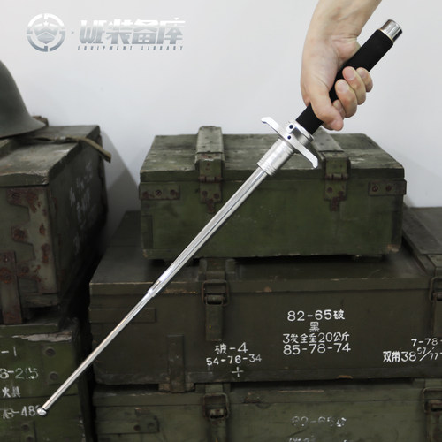 装备库实心合法自卫阻力伸缩棍