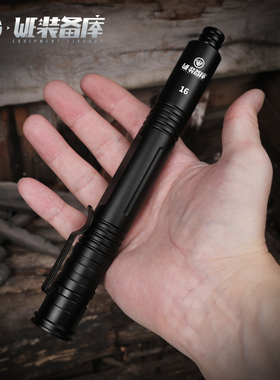 WE装备库  防身甩棍合法用品机械棍防狼伸缩棍车载工具随身武器