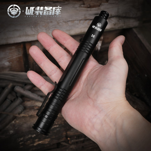 装备库合法防狼工具随身伸缩棍