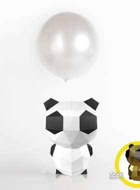 可爱站立熊猫动物纸模摆件成人手工diiy材料客厅电视柜装饰道具