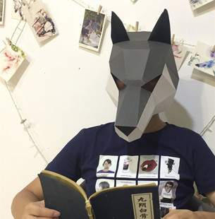 创意diy纸面具狼人大灰狼头套化妆舞会派对表演动物道具万圣节cos