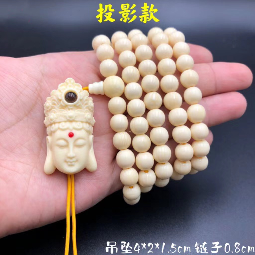 象牙果项链关公吊坠男女款观音吊坠佛牌子情侣天然象牙手链毛衣链