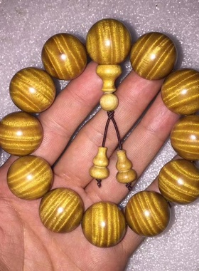 四川金丝楠木20mm手串佛珠小叶桢楠金丝楠水波影男女款108颗手链