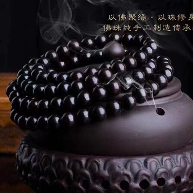 黑檀手串手链黑檀木手串108颗佛珠紫光檀男女沉香木乌木情侣手串