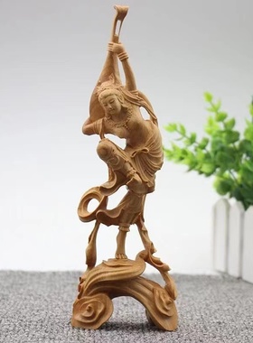 崖柏木雕刻敦煌飞天四音仕女中式居家装饰古典四大美女工艺品摆件