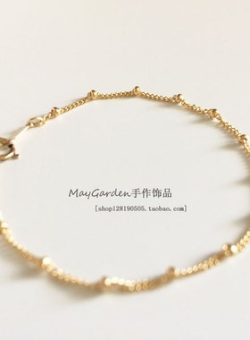 Maygarden手作 14k包金 豆豆链 简约百搭 热卖款重新上架