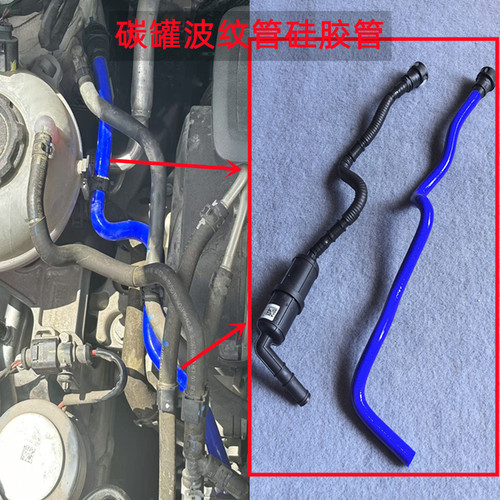 ea211燃油系统少量泄漏P044200