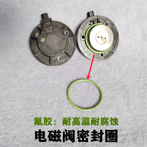 途观迈腾速腾帕萨特明锐凸轮轴