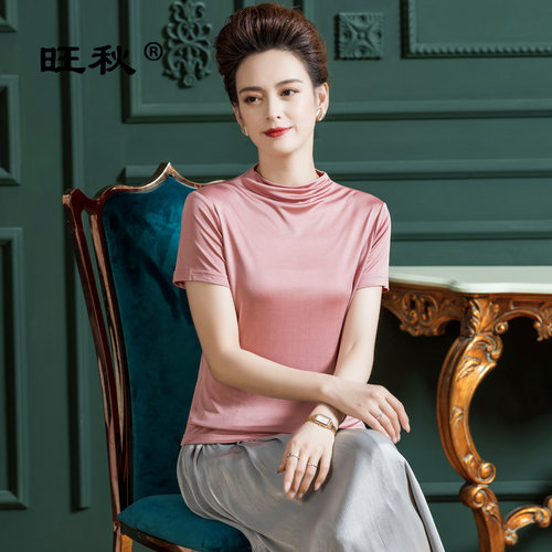 纯色100%桑蚕丝T恤女短袖半高领
