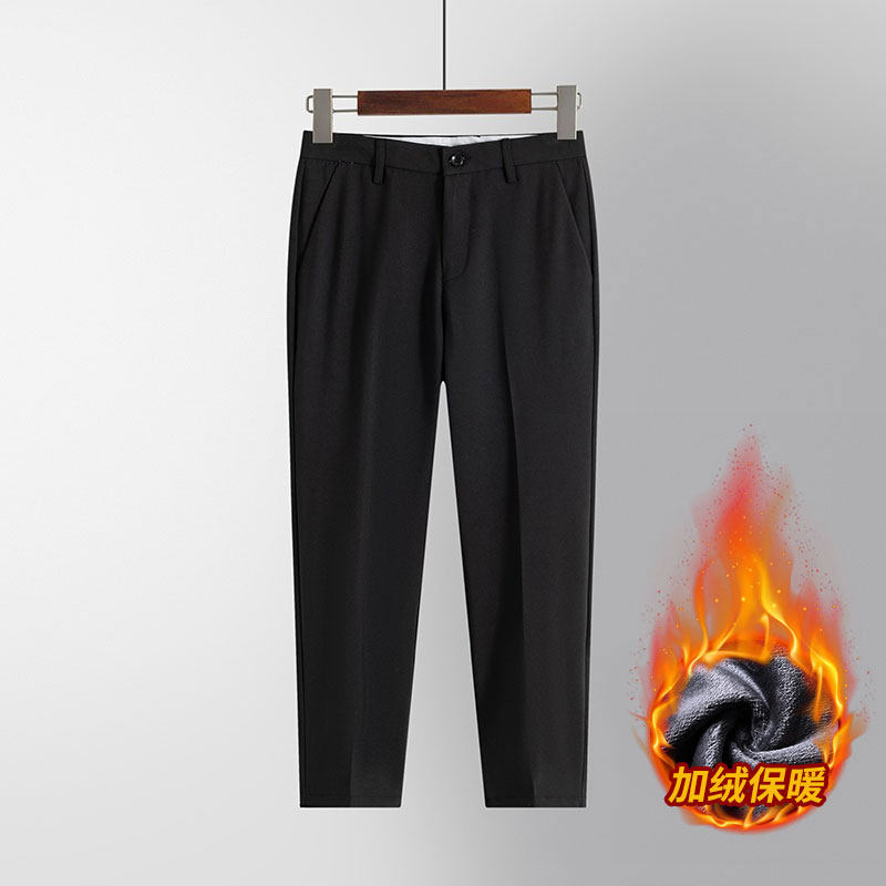 潮牌休闲西裤男士春秋季2023新款宽松直筒黑色九分西装长裤子男款