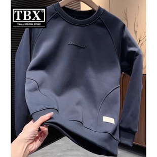 高端圆领卫衣男士2025新款冬季加绒加厚高级感宽松拼接打底衫男款
