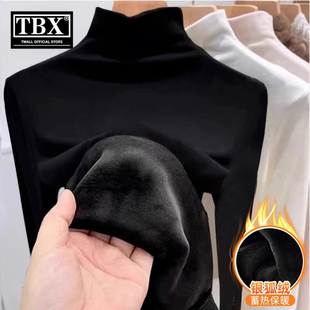 德绒高领打底衫男士2025新款秋冬季加绒加厚修身卫衣男款长袖t恤