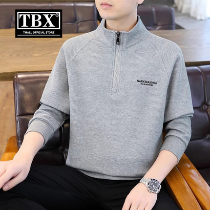 立领半拉链卫衣男士2024新款春秋冬季加绒加厚打底衫男款长袖t恤