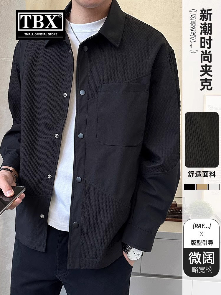高级感衬衫式夹克外套男士春秋冬季2025新款加厚棉服男款休闲棉衣