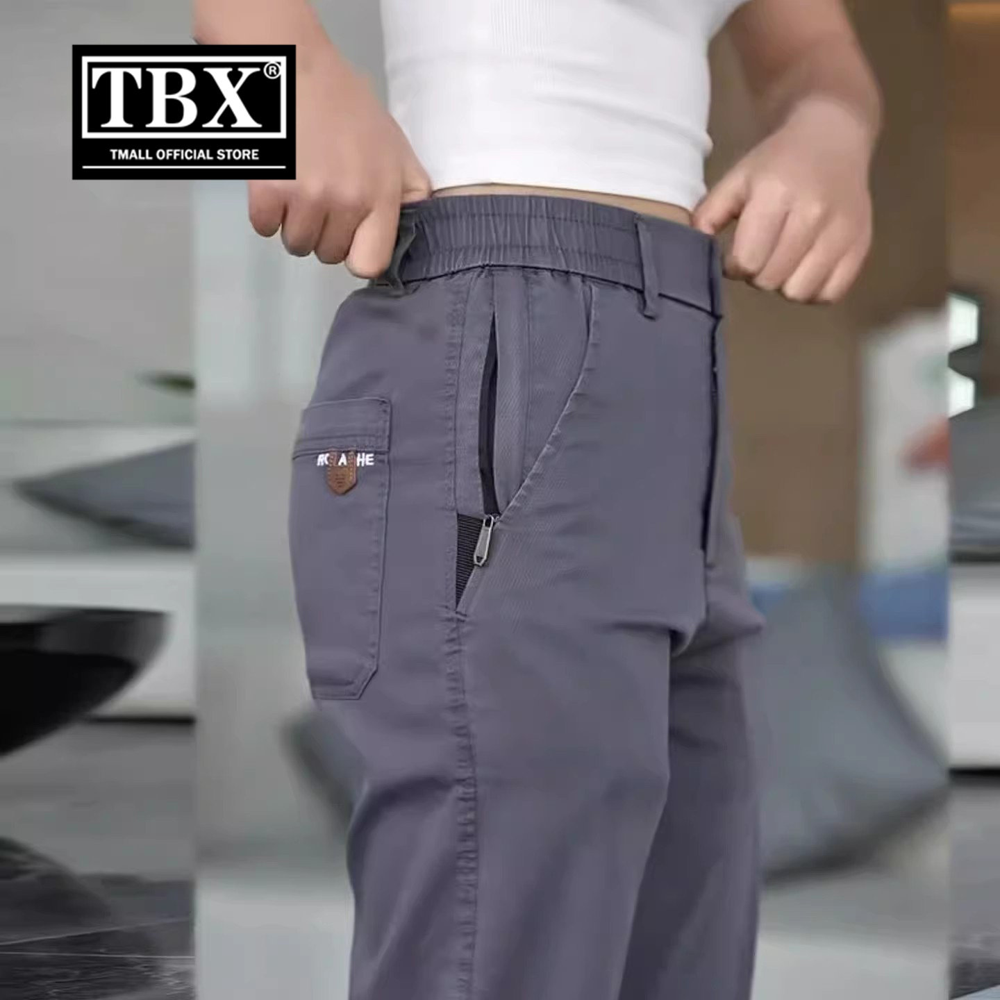 高端天丝莱赛尔休闲裤男士2026新款夏季薄款男裤商务直筒裤子男款