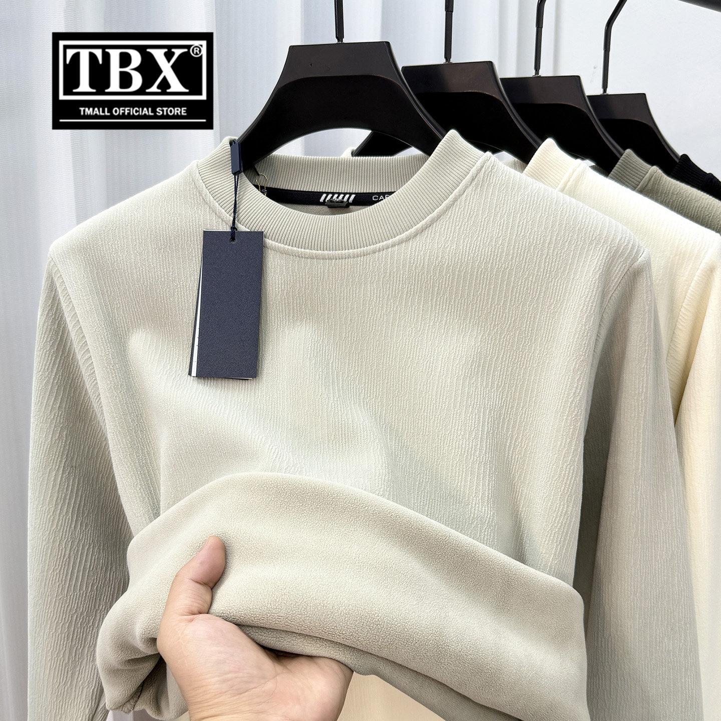 高端一体绒圆领卫衣男士2025新款冬季加绒加厚保暖内搭打底衫男款