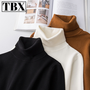 高领毛衣男士秋冬季加绒加厚2025新款针织毛线衣男款内搭打底衫潮