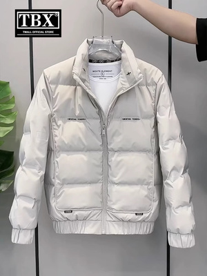 高端轻薄羽绒服男士冬季2025新款加厚保暖白鸭绒短款立领外套男款