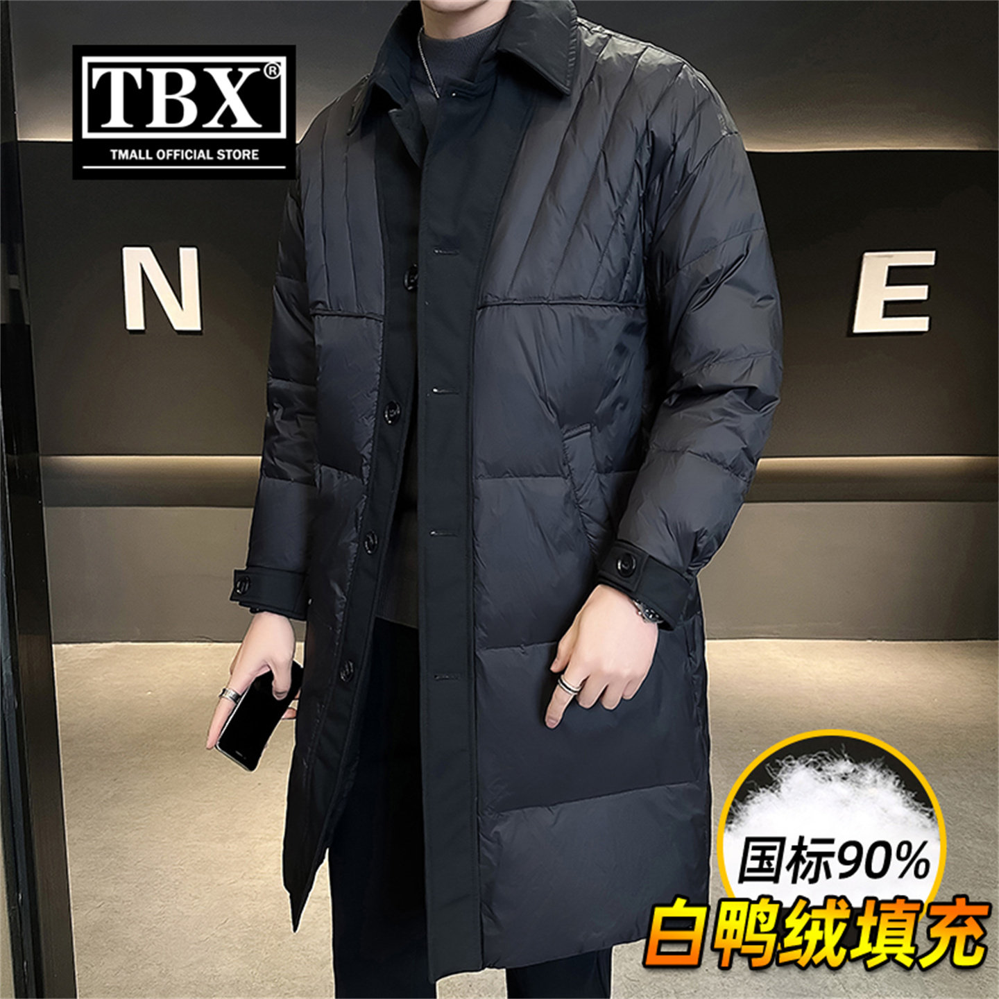 高端90白鸭绒中长款羽绒服男士2025新款冬季加厚保暖外套大衣男款