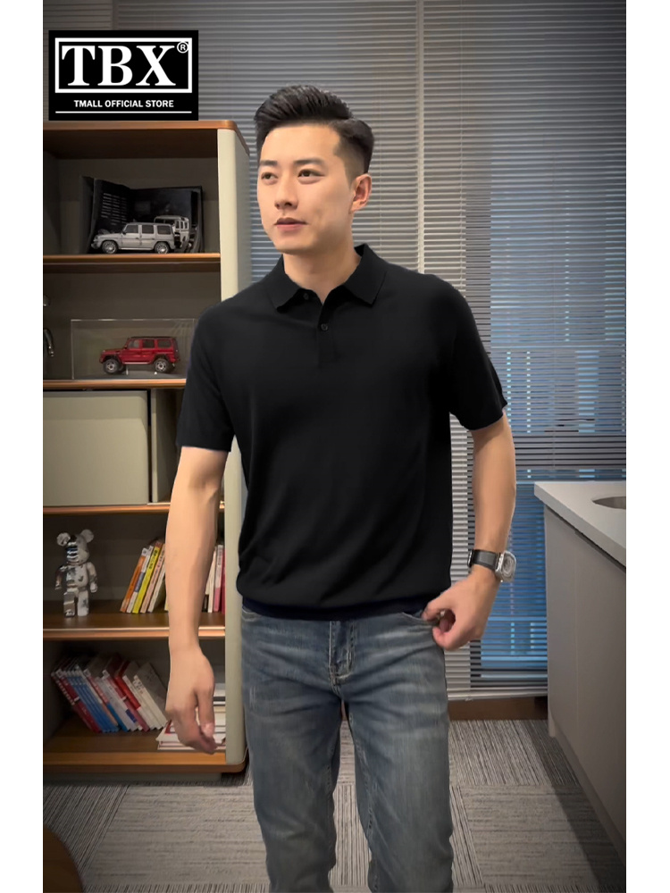 高端冰丝针织polo衫男士短袖T恤2024新款夏季成熟稳重保罗男款薄