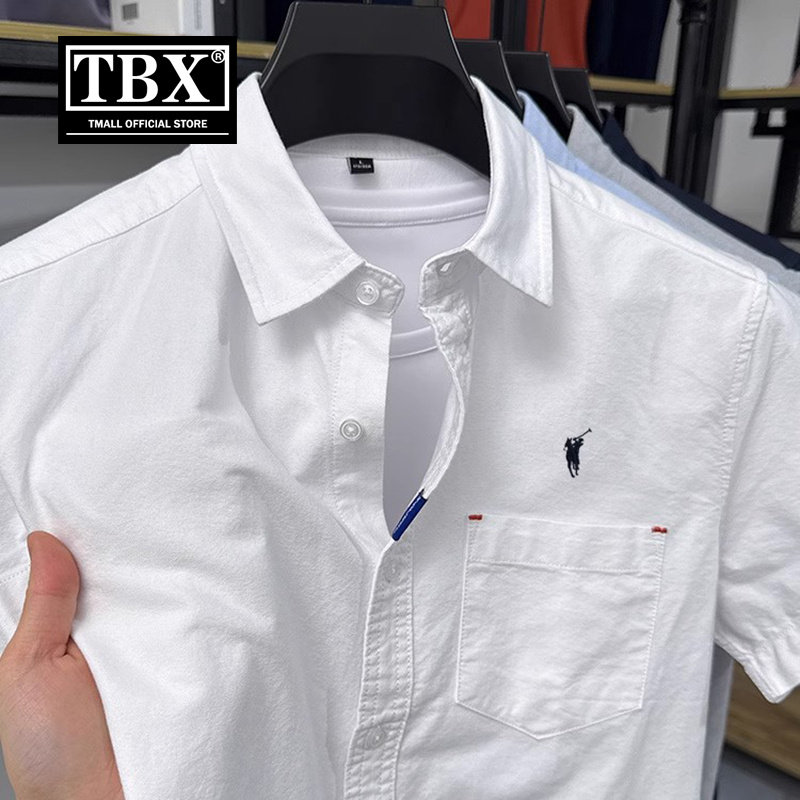 高端纯棉保罗衬衫男士短袖2026新款夏季休闲商务白色衬衣男款寸衫