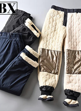 羊羔绒棉裤男士冬季2025新款加绒加厚雪地防水休闲冲锋男裤子男款