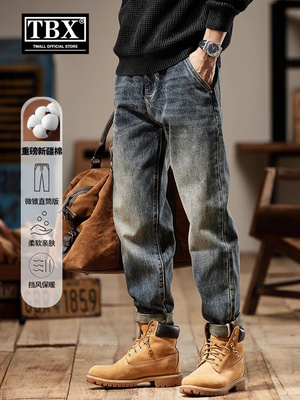 高端重磅牛仔裤男士2025新款春秋冬季加绒宽松直筒休闲男裤子男款