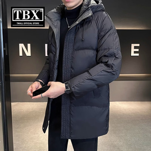 高端中长款羽绒服男士冬季2025新款加厚保暖鸭绒冬装连帽外套男款