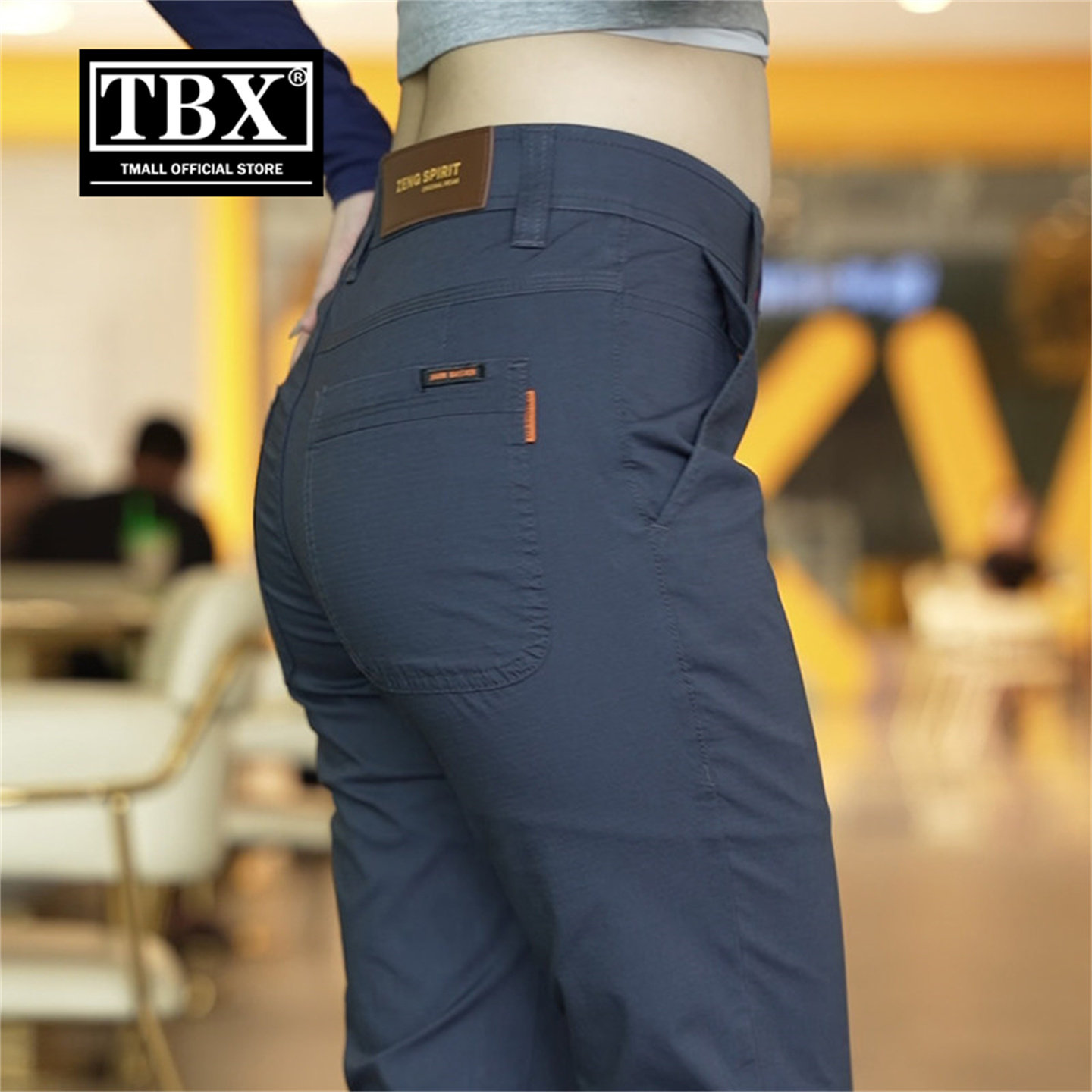 纯棉休闲裤子男士2026新款冬装加绒加厚男裤直筒修身商务西裤男款