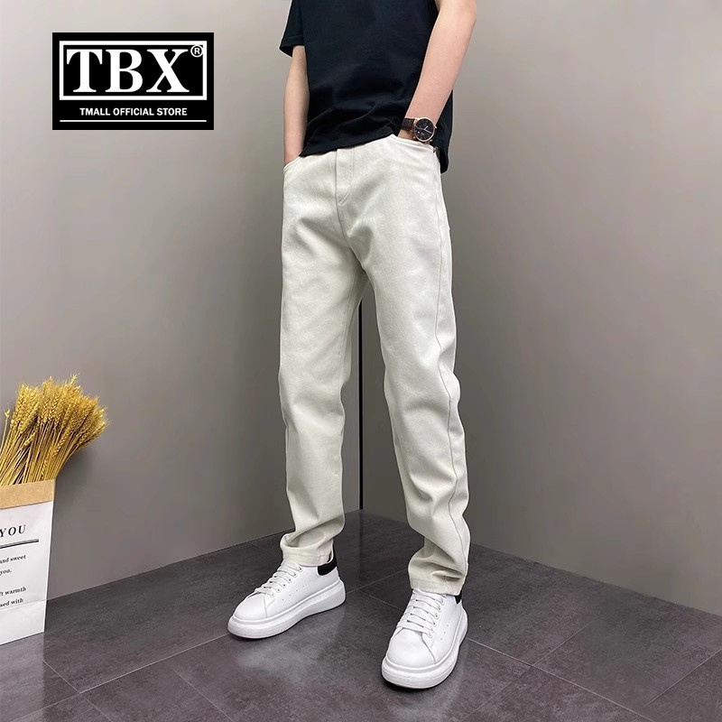 高端休闲裤子男士2025新款夏季薄款男裤修身直筒白灰色牛仔裤男款