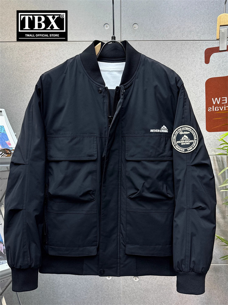 高端飞行员夹克外套男士春秋季2025新款高级感棒球服男款冬装棉服