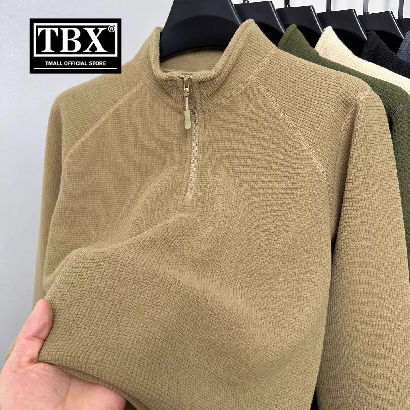高端半拉链立领卫衣男士2025新款秋冬季加绒加厚抓绒衣打底衫男款