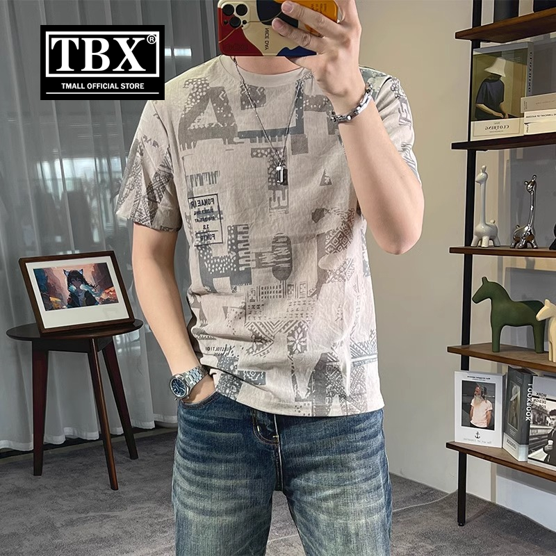 高端冰丝短袖t恤男士2025新款夏季薄款圆领修身印花刺绣体恤男款