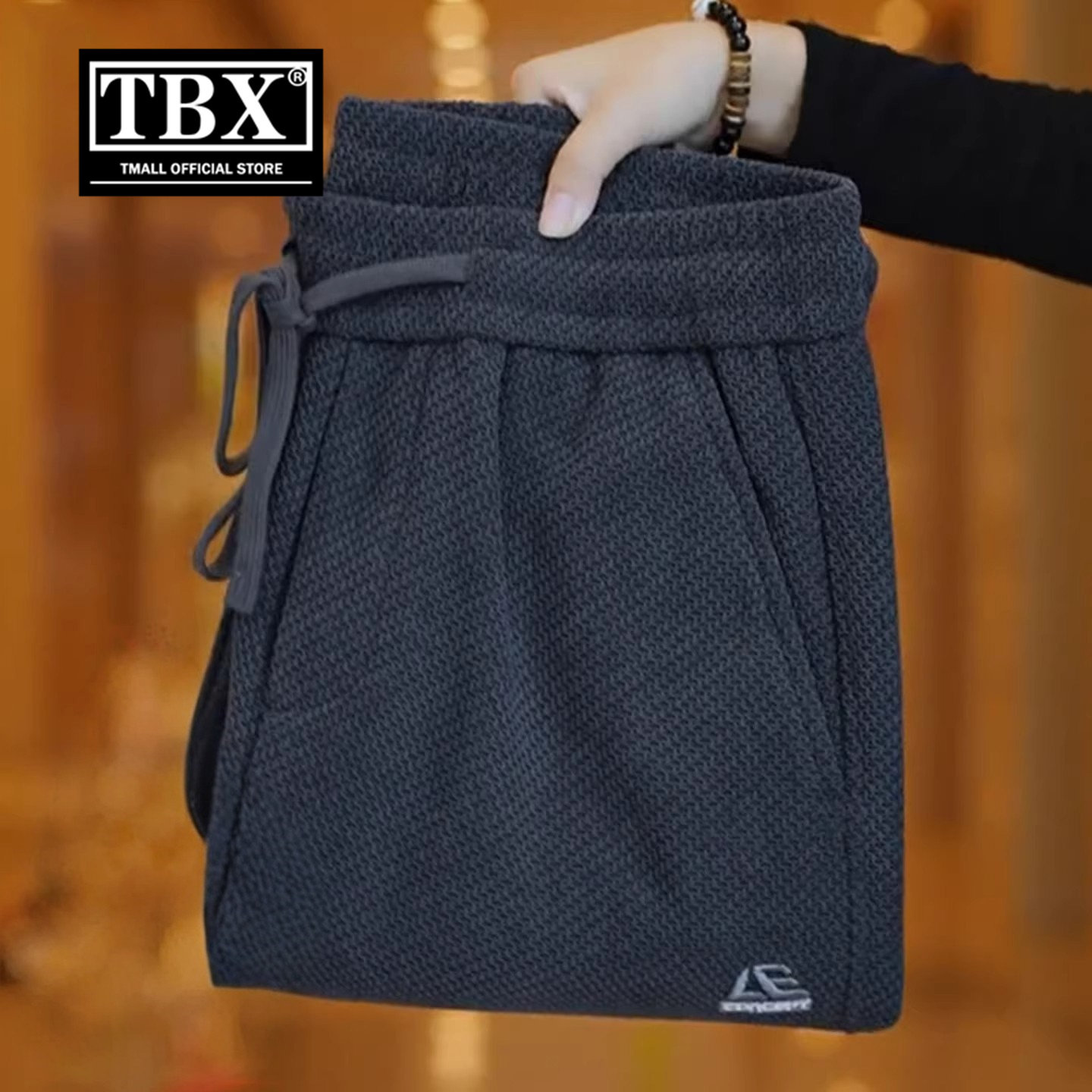 格纹针织休闲裤子男士2026新款冬装加绒加厚男裤束脚运动厚棉裤男