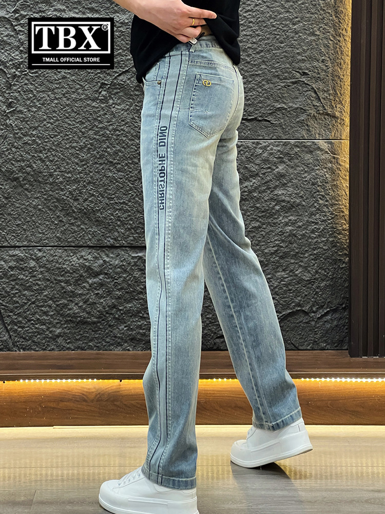 高端牛仔裤男士2025新款夏季薄款男裤宽松直筒休闲裤子男款春秋装