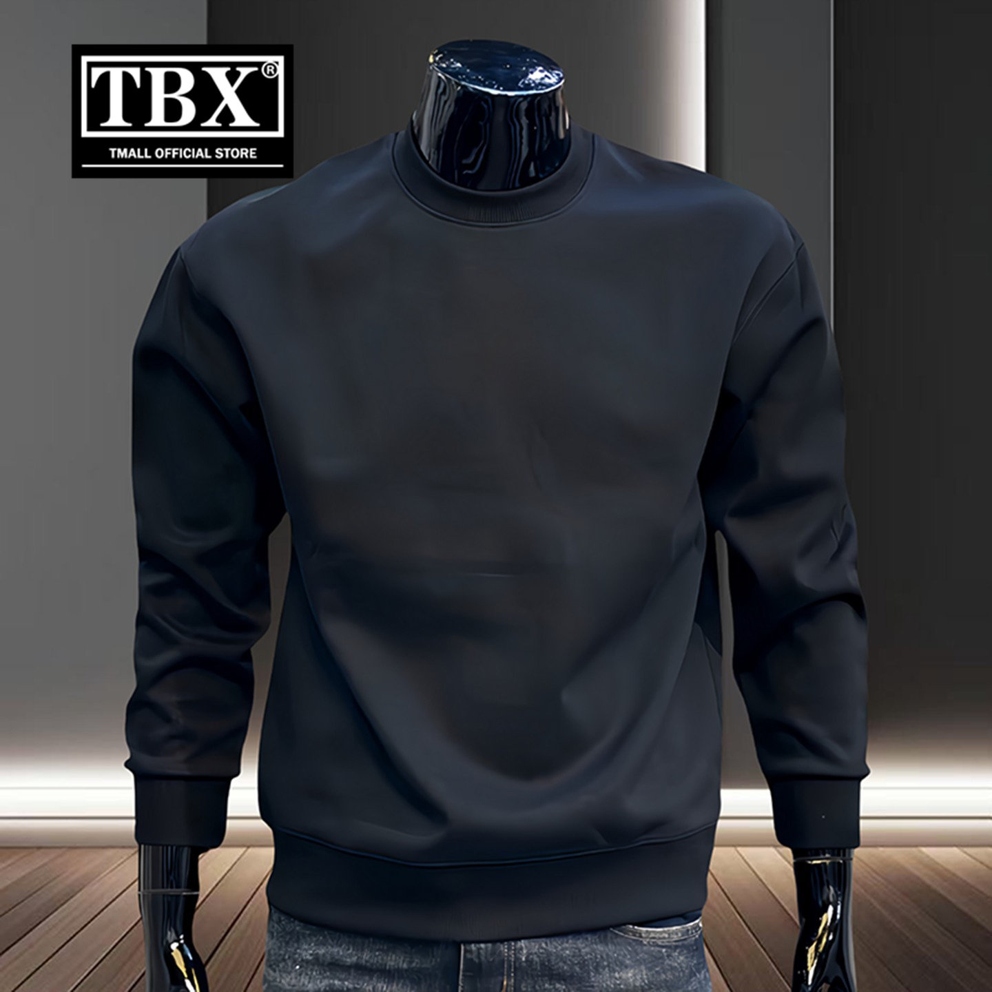 高端美式圆领卫衣男士2025新款秋冬季加绒加厚保暖内搭打底衫男款