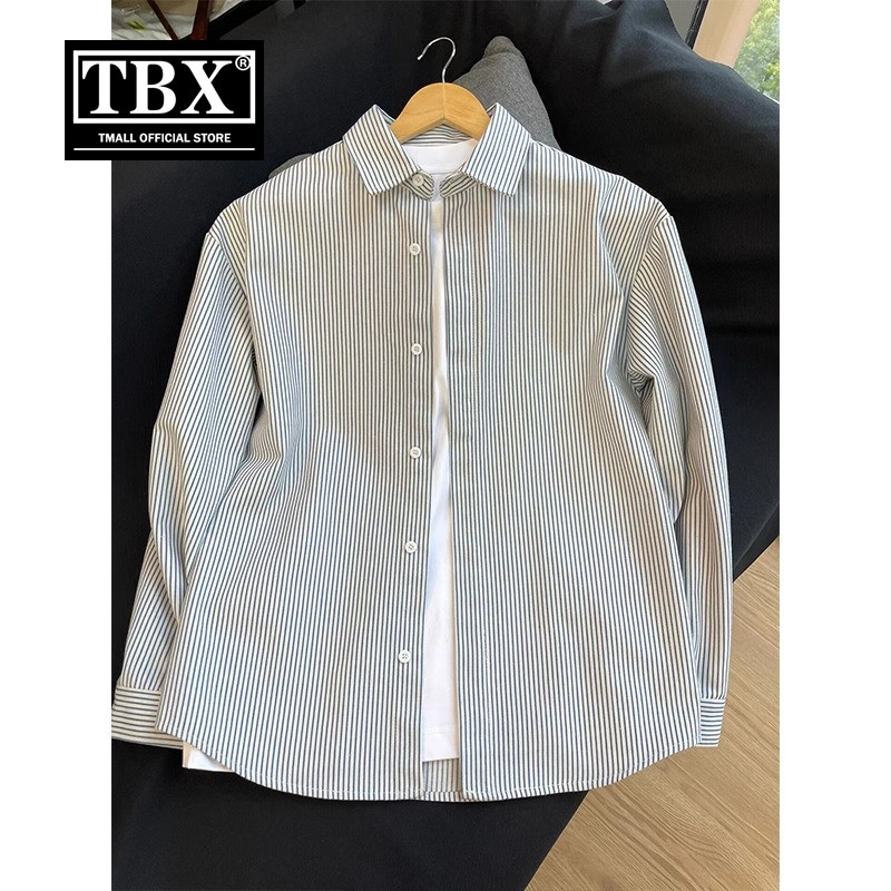 高级感蓝色条纹衬衫男士2025新款春秋季纯棉长袖衬衣外套男款冬装,男装,衬衫,淘宝优惠券,粉丝福利购,淘宝优惠卷