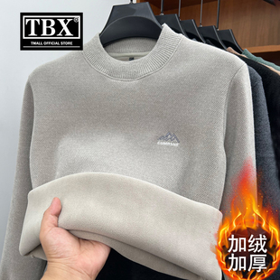 一体绒雪尼尔毛衣男士2025新款冬季加绒加厚半高领打底针织衫男款