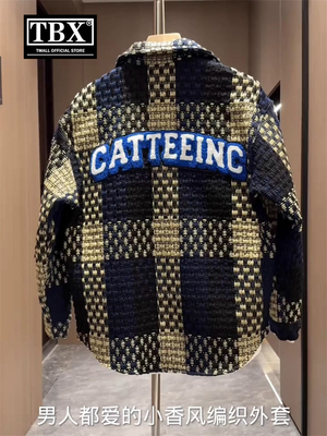 高端小香式梭织格纹男士春秋冬夹克2025新款衬衫夹克男士春装