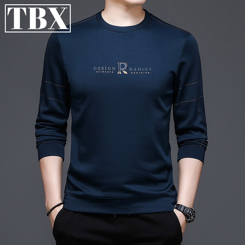 高端商务卫衣男士春秋季2025新款长袖T恤男款休闲 内搭衣冬装加绒