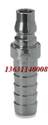 自锁式快速接头 PH20/30/40 气动接头