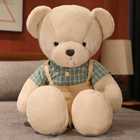 Зеленый комбинезон