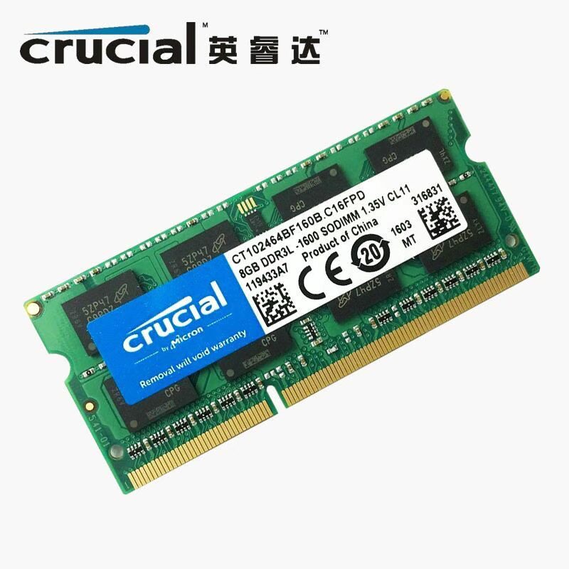英睿达DDR3L 8G 1600  笔记本内存条 1.35v低电压 内存 ddr3