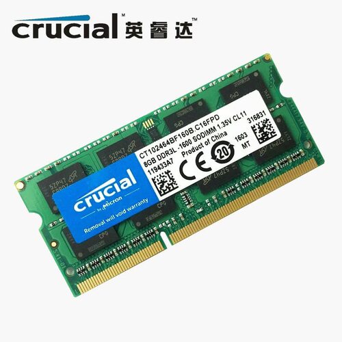英睿达DDR3L 8G 1600  笔记本内存条 1.35v低电压 内存 ddr3