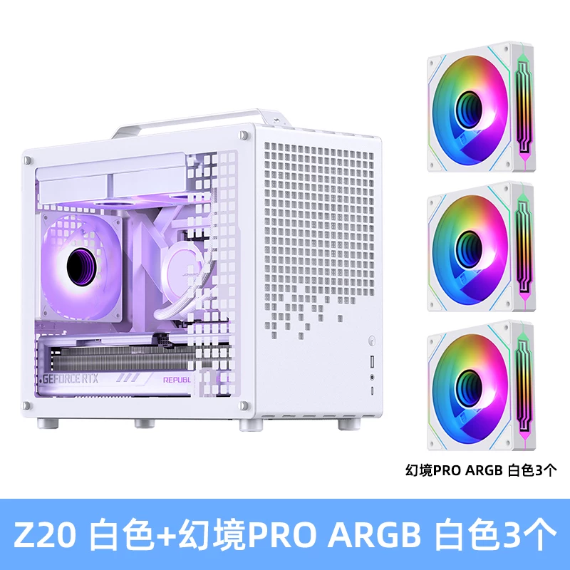 Корпус для ПК JONSBO Z20 портативный MATX белый 240 водяное охлаждение MINI настольный ITX корпус