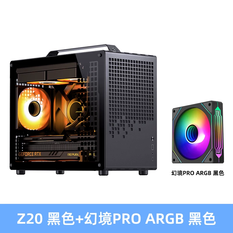 Корпус для ПК JONSBO Z20 портативный MATX белый 240 водяное охлаждение MINI настольный ITX корпус