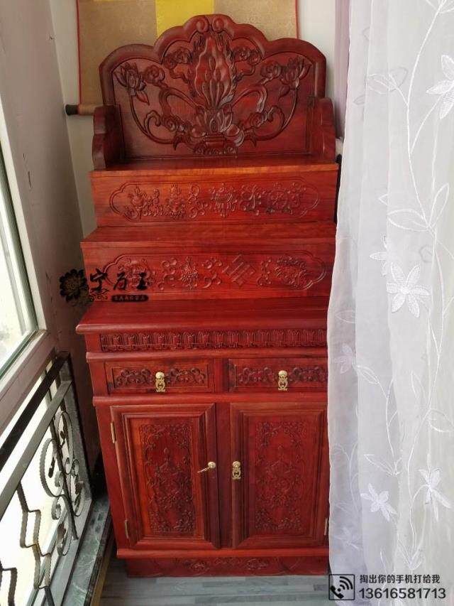 厂家直销实木藏式密宗抽拉板佛龛特价佛堂庙宇红花梨雕花供桌神台