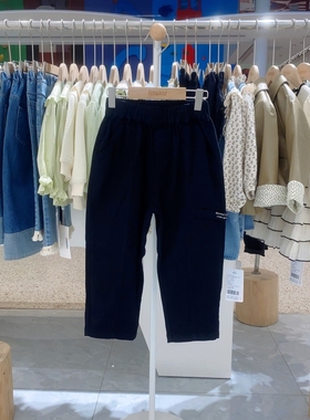 春秋季款imau奕玛正品男大童装儿童裤子萝卜布长裤43LF354180