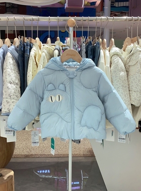2025冬季imau奕玛男小童装儿童外套轻薄卡通小猫羽绒服54SF103012