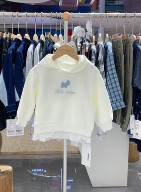 春季秋季imau奕玛童装女小童装打底衫儿童连帽休闲卫衣57SF232034